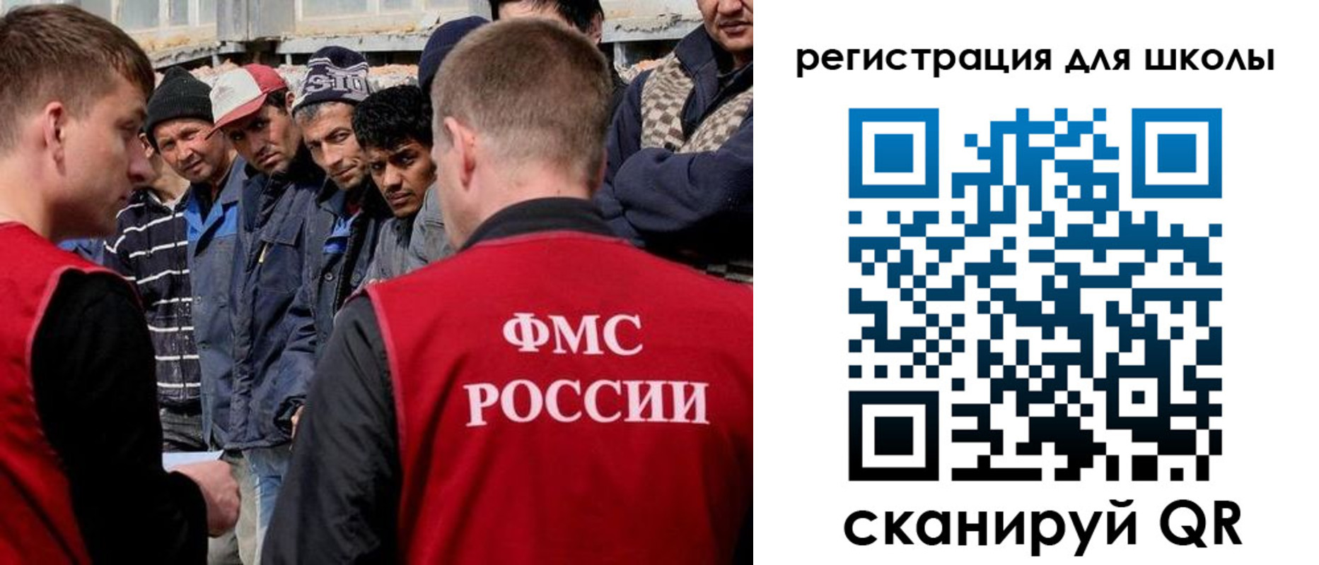 форма 3 в Удачном